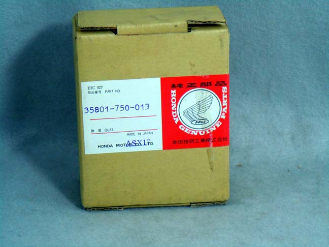 Honda Part Image